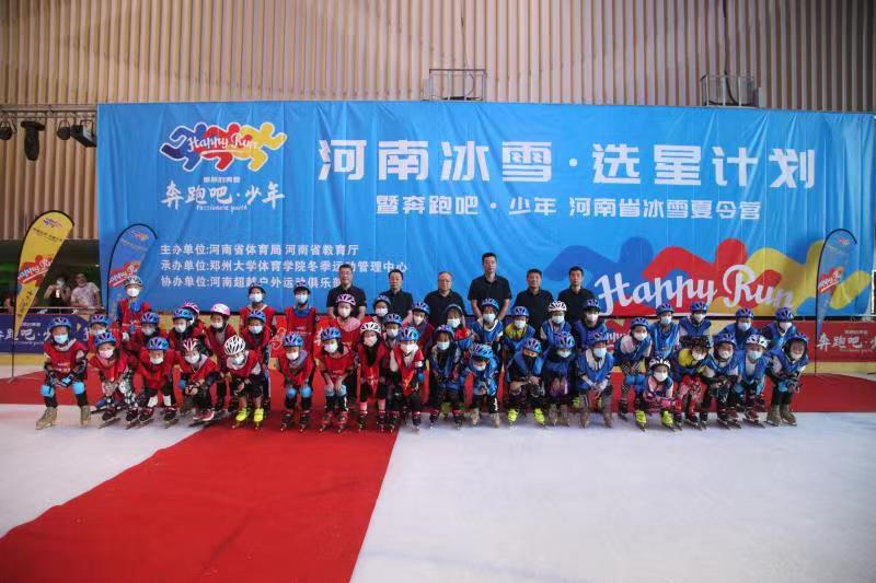 3542415185010921 1599663755.jpg